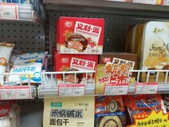 -百年义利(幸福大街店)