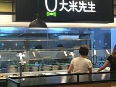 -大米先生(大洲中百店)