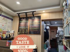 -鸭小妹鸭血粉丝(老门东店)