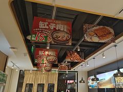 -西域胡氏大盘鸡(谈固店)