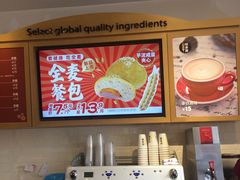 -味多美(民星路店)