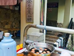 -将军关探险漂流