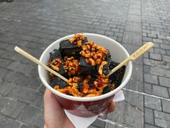 黑色经典臭豆腐-黑色经典臭豆腐·湖南特产(坡子街店)