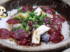 腊肠鱼干煲仔饭-红星光发煲仔饭(大石街店)