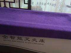 -万达广场(松江店)