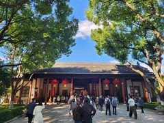 -南京中国近代史遗址博物馆(南京总统府)