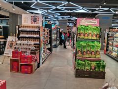 -盒马鲜生(悠方店)