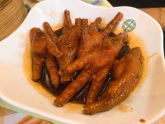 美味鲍汁凤爪-添好运点心专门店(中环IFC店)