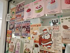 -流酥可心·牛乳蛋糕商店(禾祥西路店)