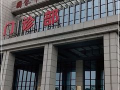 -湖北省中医院(光谷院区)