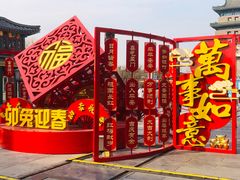 -北京前门大栅栏