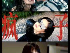 -华谊兄弟影院(IMAX洋桥店)