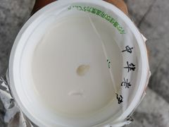 -奶酪魏(牛街总店)