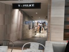 -乐天免税店(明洞店)