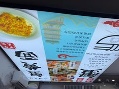 -百年老字号·观振兴蟹黄面·三虾面·苏式面(观前街富仁坊巷店)