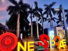 -壹海城ONE MALL