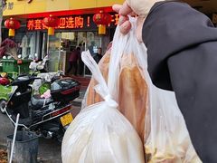 -马市街食它汤店(解放路店)