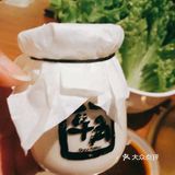 肉食动物必打卡