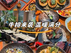 -一沙一城·岩烤牛扒(深圳首店)