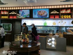 -勤德兴(湖滨路店)