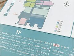 -成都市第一人民医院(南区)