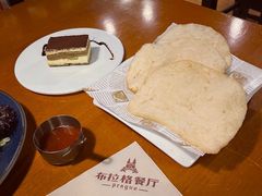 -布拉格餐厅· 中欧捷克菜(全国首店)