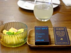 百香果苹果-CHIC1699远洋私厨