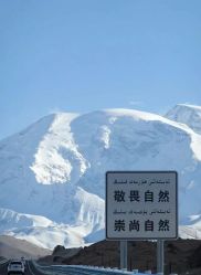 -HEYAN荷妍专业脱毛连锁机构