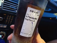 -星巴克臻选(天津鲁能中心一店)