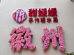 -黎阳老街