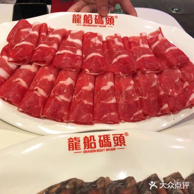 9.9r💰 宇宙中心 四川火锅