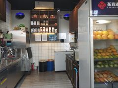-茶百道(蜀汉路店)