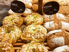 -原麦山丘(凯德MALL·大峡谷店)