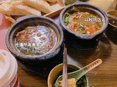 -王明古法砂锅居(开化寺店)