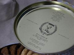 -珍妮曲奇聪明小熊(尖沙咀店)