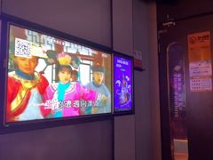 -星聚会KTV(南翔印象城MEGA店)