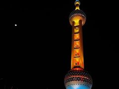 -东方明珠广播电视塔