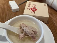 -乡里八闽·福州乡土菜(高宅店)