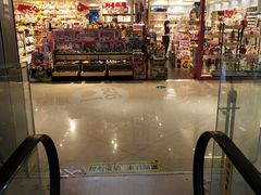 -万向城(裕华路店)