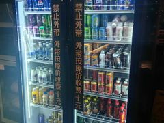 -火炉火自助餐(喜隆多店)