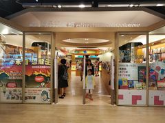 -诚品(信义店)