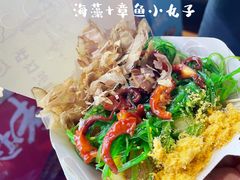 -海大南门夜市(海富街店)