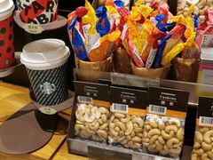 -星巴克(成都太古里二店)