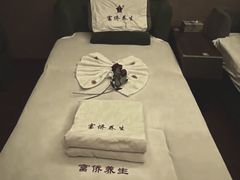 -富侨养生(威宁路店)