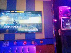-唱吧麦颂KTV(松江五龙商业广场店)