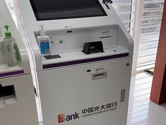 -中国光大银行(上地支行)