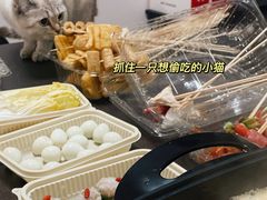 -大斌家串串火锅(马栏山店)