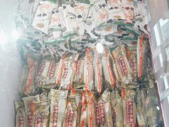 -千岛炭火烤肉·活烤鳗鱼(天通苑店)
