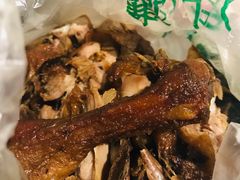 -王浩儿纪六孃甜皮鸭(乐山总店)