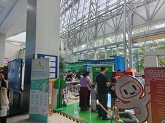 -中国杭州低碳科技馆